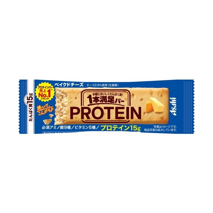 1 條滿意棒蛋白質烤起司 1 棒