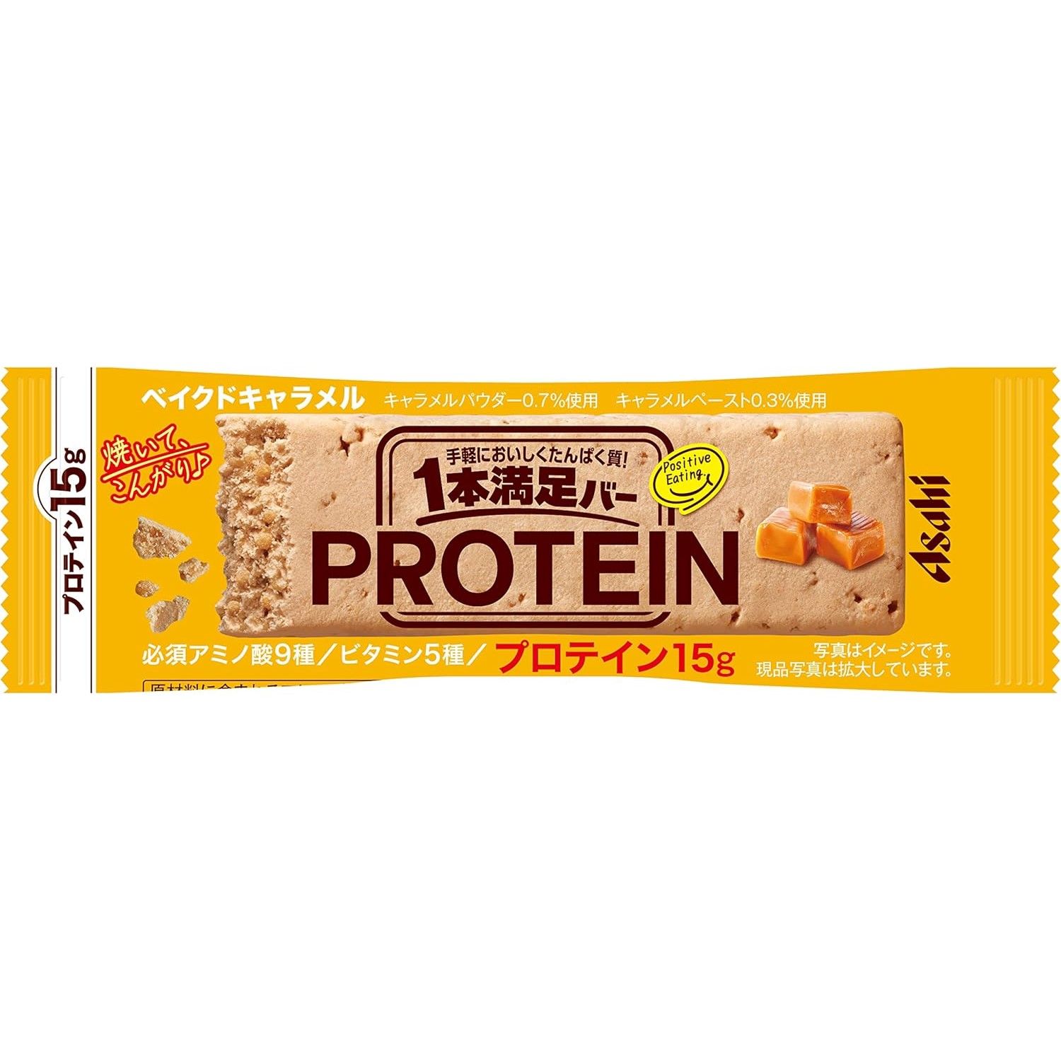 1 條滿意棒蛋白質烤焦糖 1 棒