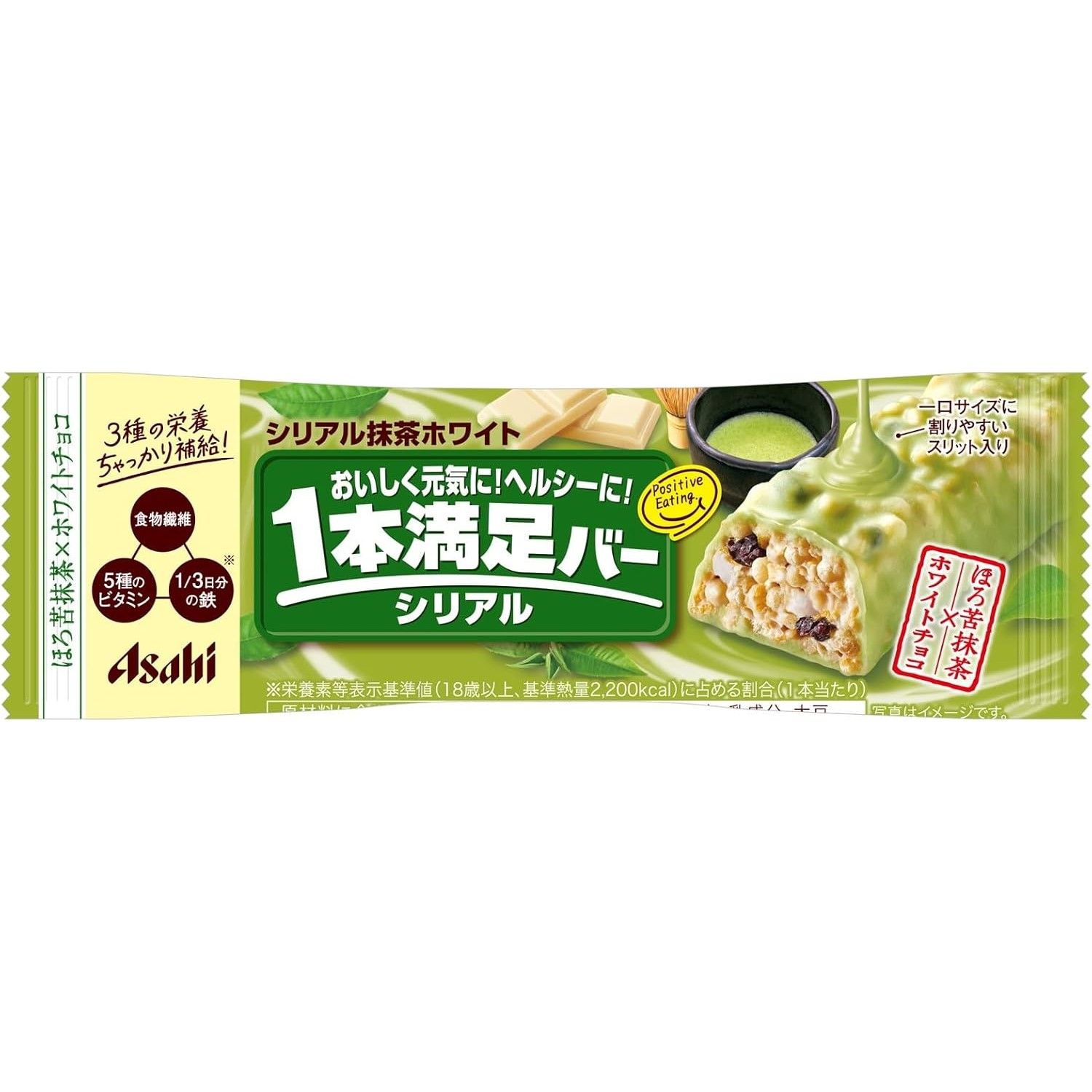 一份滿意棒麥片抹茶白 1 瓶