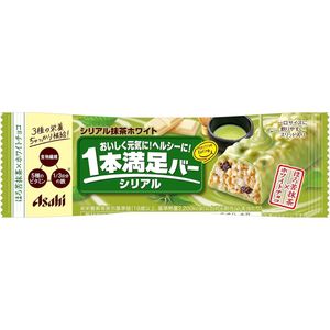 1 Bar of Satisfaction Cereal Matcha White