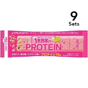 [Set of 9] 1 Bar Satisfaction Protein Strawberry 1 Bar