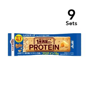 [Set of 9] 1 Bar Satisfaction Protein Baked Cheese 1 Bar