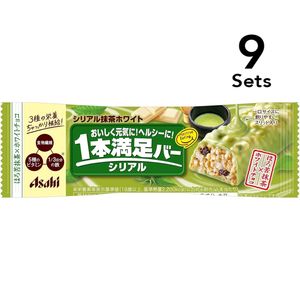 [Set of 9] 1 Bar of Satisfaction Cereal Matcha White