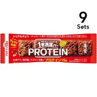 【9개 세트】 1본 만족바 프로틴 초코 1개입