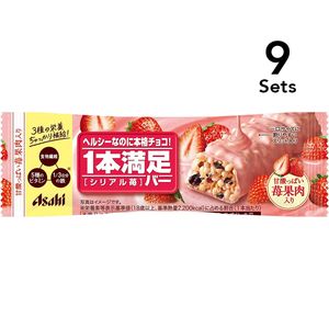 [Set of 9] 1 Manzoku Bar Cereal Strawberry 1 bar