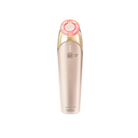 EFFECTIM Smooth Beauty Lifting Activator Facial Device ｜ DOKODEMO