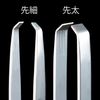 Green Bell 不锈钢镊子套装 PSG-102 2件套