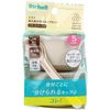 Richell Try Baby Food Cup Set with Lid and Spoon