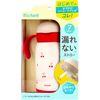 Richell Try 防漏冷却吸管杯 450