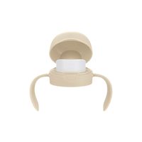 Richel 嘗試易飲杯馬克杯零件米色