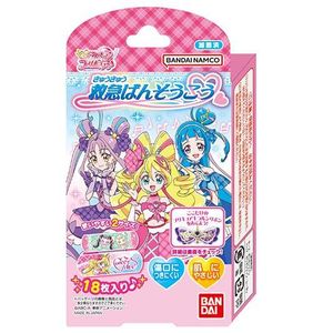 Bandai First Aid Bandai Kimi to Idol PreCure♪ 18 pieces