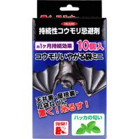 Ikari 消毒水蝙蝠恨袋迷你持久型驅蝙蝠薄荷口味 10 件