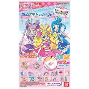 Bandai Insect repellent character sticker Kimi to Idol Precure Lavender scent 45 pieces