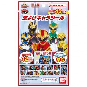 Bandai Insect Repellent Character Stickers Number One Sentai Gojuger Lavender Scent 45 Pieces