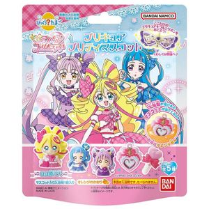 Bandai Bikkura? Egg Kimi to Idol PreCure♪ PreCure Pretty Mascot Orange Scent