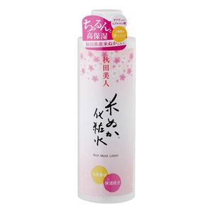 Yuze Akita Bijin Rice Bran Lotion SN 200mL