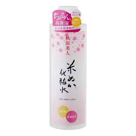 Yuze Akita Beauty Rice Bran Lotion SN 200mL