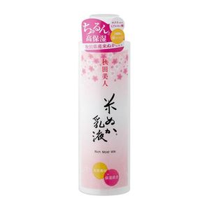 Yuze Akita Bijin Rice Bran Emulsion SN 150mL