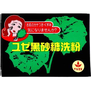 Yuze brown sugar washing powder N 75g