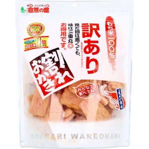 Flavor source: cracked rice crackers with shrimp salt flavor 185g