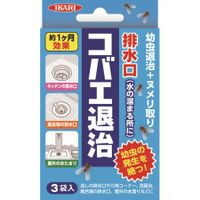 Ikari消毒排水滅蠅+α 3袋