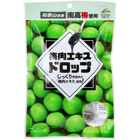 Unimat Riken 梅子精华滴剂 47克