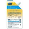Kurobara Honpo Olive Garden Moisturizing Cleansing Oil Refill 170mL