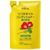黑原本鋪純山茶油山茶花油護髮素補充裝 380mL