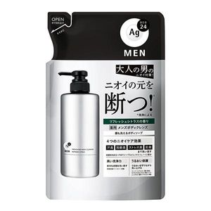 AG Deo 24 Men Medicated Men's Body Cleanse Refreshing Citrus Scent Refill