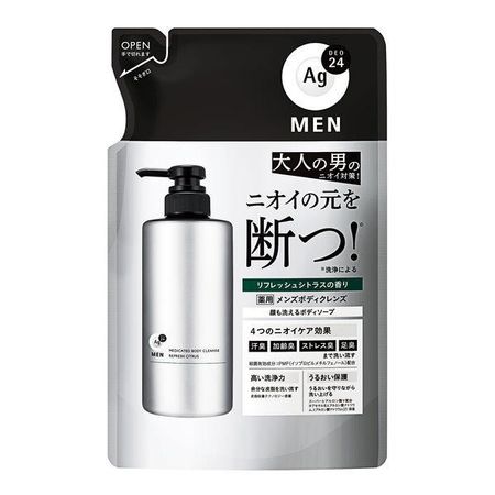 AG Deo 24 男士药用身体清洁清新柑橘香味补充装