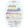 에스테 오헤야노 쇼슈우리키 프리미엄 아로마 현관・거실용 클린 코튼 400mL