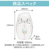 에스테 오헤야노 쇼슈우리키 프리미엄 아로마 현관・거실용 클린 코튼 400mL