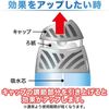에스테 오헤야노 쇼슈우리키 프리미엄 아로마 현관・거실용 클린 코튼 400mL