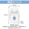 S.T. Room Deodorizer Premium Aroma for Entrance/Living Room Moonlit Bath 400mL