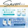 S.T. Toilet Deodorizer Premium Aroma Clean Cotton 400mL
