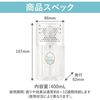 S.T. Toilet Deodorizer Premium Aroma Clean Cotton 400mL