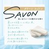 S.T. Toilet Deodorizer Premium Aroma Clean Cotton 400mL