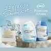 S.T. Toilet Deodorizer Premium Aroma Clean Cotton 400mL