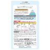 S.T. Toilet Deodorizer Premium Aroma Clean Cotton 400mL
