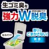 에스테 탈취탄 쓰레기통용 무향 타입 1개입