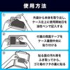 에스테 탈취탄 쓰레기통용 무향 타입 1개입