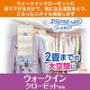 S.T. Dry Pet for walk-in closets, 2 tatami mats, 3 sheets