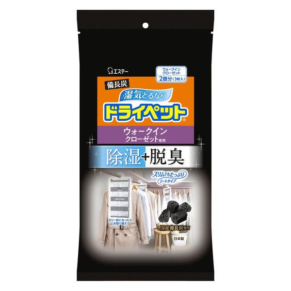 SPTM セプテム ディストリス 薬用スキンケアバス 530mL | ドコデモ SPTM セプテム ディストリス 薬用スキンケアバス 530mL | ドコデモ