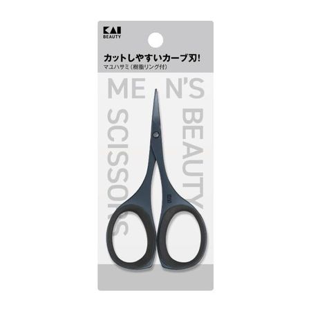 Kai KQ1837 Eyebrow Scissors, Titanium Black (with resin ring)