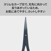 Kai KQ1837 Eyebrow Scissors, Titanium Black (with resin ring)