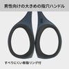 Kai KQ1837 Eyebrow Scissors, Titanium Black (with resin ring)