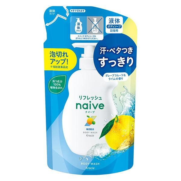 Naive Refresh 沐浴露（含海泥）补充装 360ml