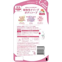 Naive 沐浴露（含桃葉萃取物）補充 360ml