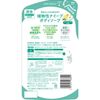 나이브 바디워시(알로에 추출물 함유) 리필용 360ml
