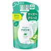 Naive 沐浴皂（含芦荟提取物）补充装 360ml